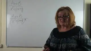 Александрова С.В. Неопределенный интеграл (Часть 3)