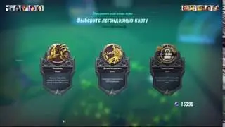 Андроксус ПРОКЛЯТЫЙ РЕВАЛЬВЕР