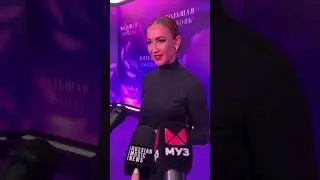 Ольга Бузова - русская Дженнифер Лопес?