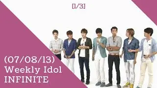 [Legendado] 130807 Weekly Idol - INFINITE (1/3)