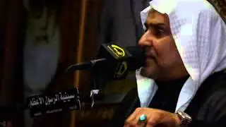 اويلاه يا فاطمة الملا سعيد المعاتيق