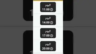 The most important World Cup matches today 11/24/2022