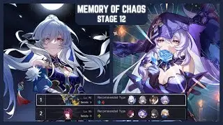 Memory of Chaos 12 E0S1 Black Swan & E0S1 Jingliu Showcase