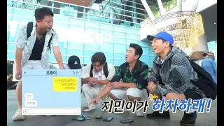진짜 결혼 임박 분위기...김준호, 김지민과 나눈 카톡 싹 공개 (+사진)