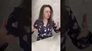 Надежда вышла из берегов
