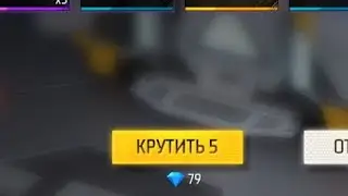 ВЫБИЛ НАБОР ЗА 80 АЛМАЗОВ🤯 | Free Fire