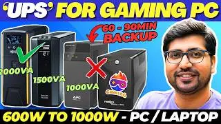 Best UPS For Gaming PC🔥Best UPS For PC🔥Best UPS For Home🔥Best UPS Under 5000-10000