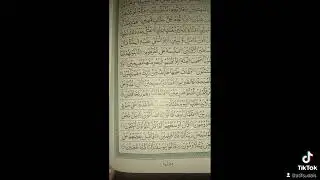 #quran #islamic