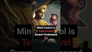 Mental State पर Control करो. Swamiji Deep Lesson