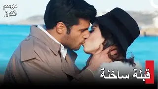 مع أويكو وأيار نحو العشق #89 - موسم الكرز