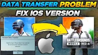 Bgmi Ios Data Transfer | Bgmi Ios Data Transfer Problem | bgmi ios device not supported