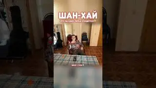 КТО ЕЩЁ ЛЮБИТ АГУШУ? 😂#музыка #тур #концерт #music #песня #топ #livemusic #юмор