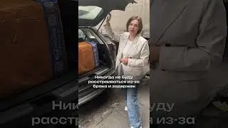 Селлер маркетплейса #товарка