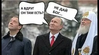 Новости про россиян в тик токе #мобилизация #война #путин #украина #спецоперация #коррупция #немцов