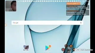 Кешкі Стрим