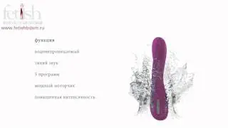 Вибратор K3 из линейки OVO, 5 режимов, силикон
