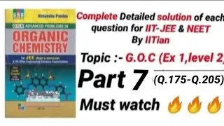 Himanshu Pandey complete solution for IIT-JEE & NEET | G.O.C.| part 7