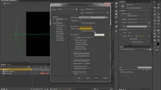Adobe Animate: Lab 10 -  Publish Settings