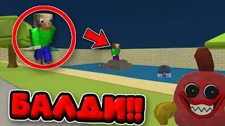 😱НАШЁЛ БАЛДИ В ЧИКЕН ГАН!!!! СЕКРЕТНЫЙ МОБ!!!