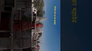 छापडा धाम हर हर महादेव मेहंदा हिसार #viral #shorts #short #dji #drone #dronevideo #trending #usa