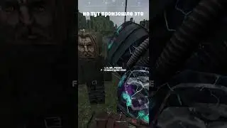 будьте добрее 