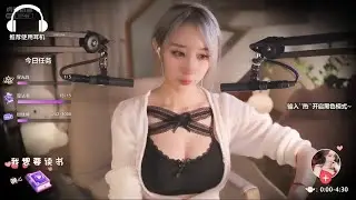 The sound of rustling & hair washing, let your ears take off 周童潼 