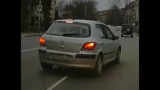 Она просто сказала 