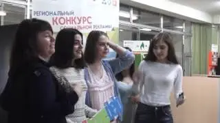 Конкурс социальной рекламы 'Твое дело' 3