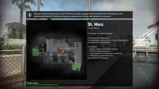играем в Counter-Strike Global Offensive