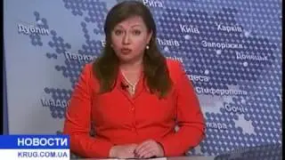 ТРК Круг про Гену