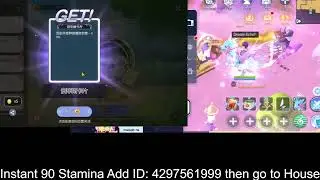 [noin1] Free +90 Instant Stamina for EL [Join ROM Official Discord] - noin1