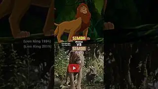 Simba (animated) vs Simba (live action) with proofs