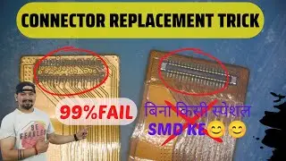 All mobile connector replacement | without special SMD Rework Station