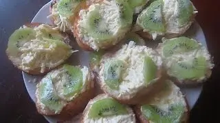 БУТЕРБРОДЫ С КИВИ / Рецепт подписчицы