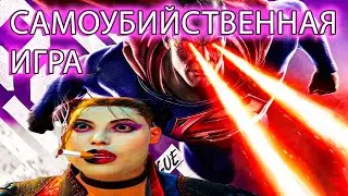 ПОЗОР И АХ.Й ОТ ROSKSTEADY - пару слов о ситуации с игрой