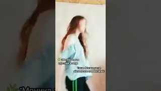 Ты всегда такая грустная 