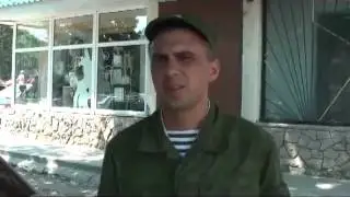 Герой Крымска