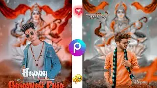 Saraswati Puja Editing || Picsart Saraswati Puja Photo Editing || Maa Saraswati Puja edit 2022