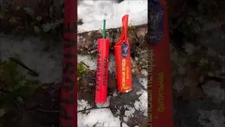 Тест-сравнение петард Explosive P20 от 