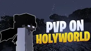 ПВП МОНТАЖ НА HOLYWORLD | SATURN | MSTNW | PROSTOCRAFT