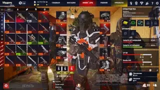 Survarium клан☢Три пути☢Да поможет мне Осциллограф☢№5