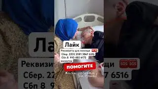 Я так боюсь потерять тебя