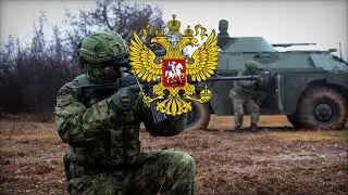 Песни Батальонная Разведка - 偵察營