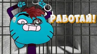 Поселение 