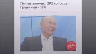 ВЫБОРЫ  ВЫБОРЫ !