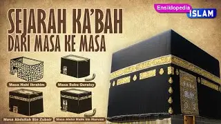 SEJARAH KA'BAH