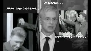 Lieliskākie citāti no filmām. TVOI DOM TJURMA