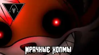 ТОП - 5 ИГР ПО СОНИКУ.ЕХЕ