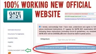 GATE 2021 Admit Card | GATE 2020 Admit Card Release Date | How to Download GATE 2021 Hall Ticket