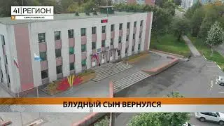МАРШРУТ №126К СНОВА ПУСТЯТ НА ДОРОГУ С МИКРОРАЙОНА РЫБАЧИЙ В СТОЛИЦУ КАМЧАТКИ • НОВОСТИ КАМЧАТКИ